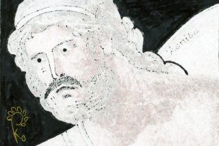 ΑΜΦΙΤΡΥΩΝ